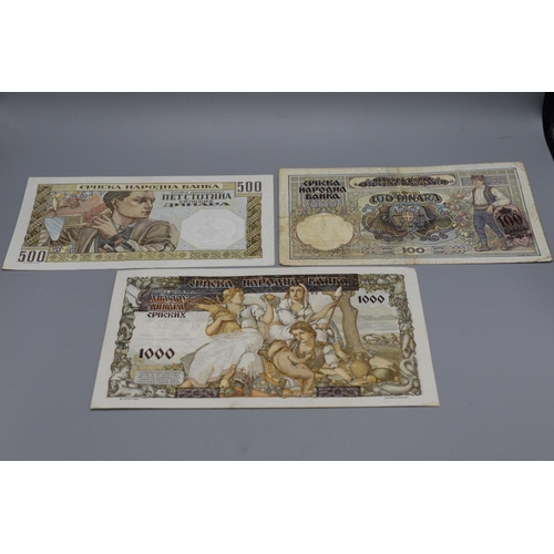 165 - Collection of Bank Notes From Serbia - 1941