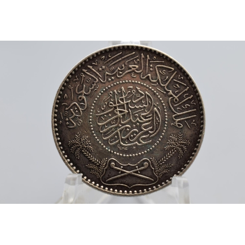 64 - Silver - Saudi Arabia - 1/2 Riyal - Su'ud - 1955