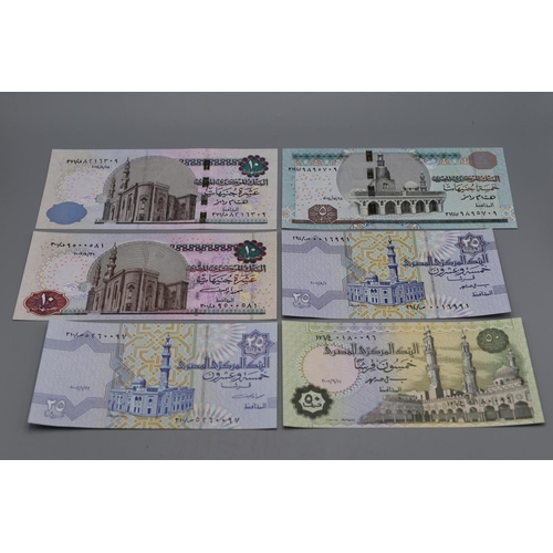 71 - Collection of Eqyptian Bank Notes