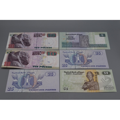 71 - Collection of Eqyptian Bank Notes