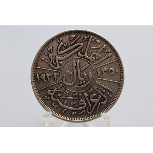 76 - Silver - Iraq - 1 Riyal - Faisal I - 1932