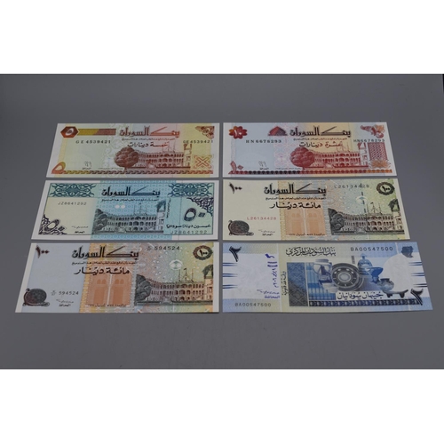 77 - Collection of Bank Notes From Sudan