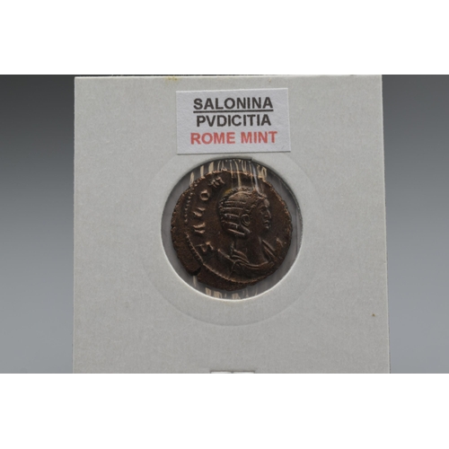 90 - Rome - Atoninianus of Salonina - Died A.D - 268