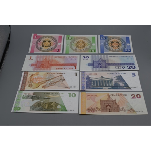 38 - Selection of Bank Notes From Kirgizia