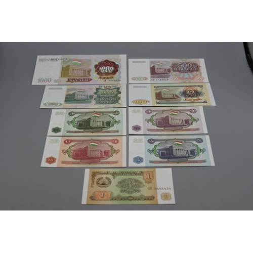 41 - Selection of Bank Notes From Tajikistan