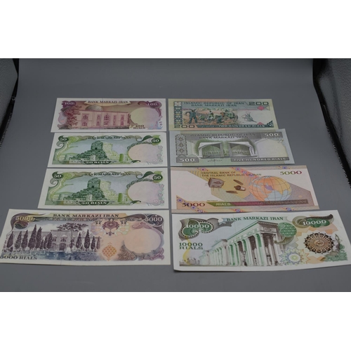 98 - Collection of Bank Notes From Iran