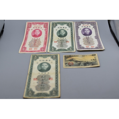 118 - Four Chinese and One Japanese Bank Note