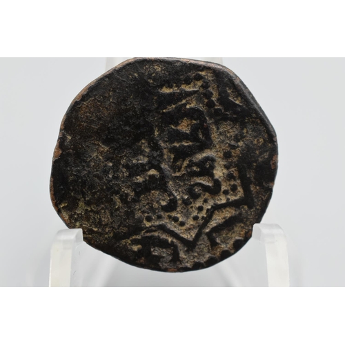 5 - Ayyubid Sultanate early 13th Century Coin