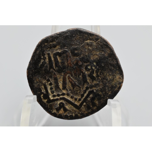 5 - Ayyubid Sultanate early 13th Century Coin