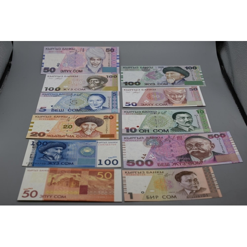 29 - Mixed Selection of Bank Notes From Kyrgyzstan