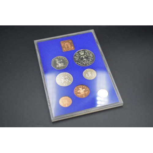 59 - 1977 Royal Mint Proof Coin Set in Case