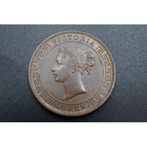 82 - Victoria - Ceylon - Five Cents - 1890