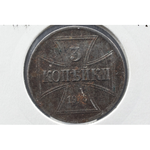 36 - German Ober Ost - 3 Kopeck - Occupation Coinage - 1916