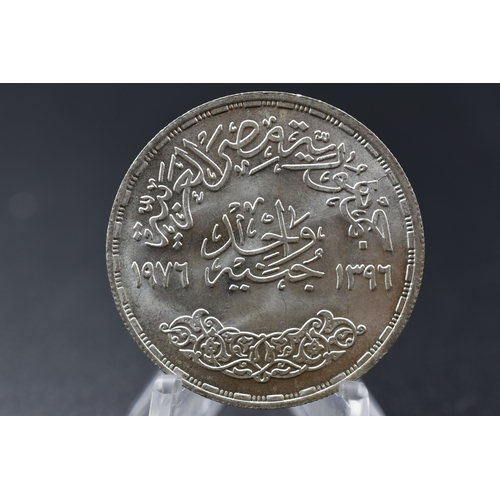 64 - Silver - Egypt 1 Pound - Reopening of Suez Canal - 1396 (1976)