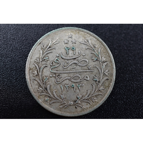 65 - Silver - Egypt - 20 Qirsh - Abdul Hamid II - 1321 (1903) - H