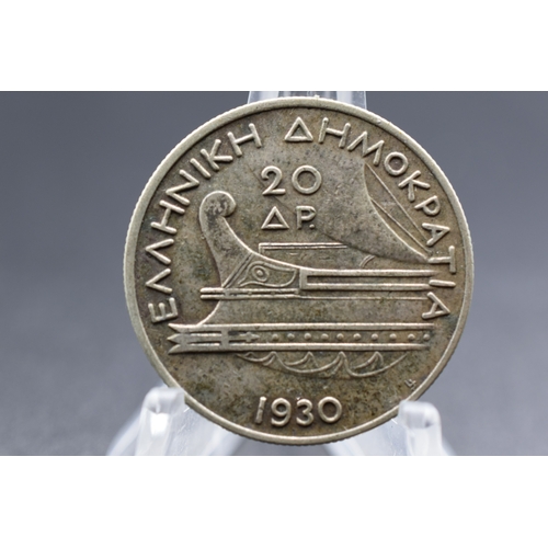 85 - Silver - Greece - 20 Drachmai - 1930