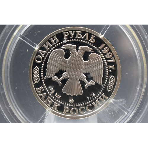 90 - Silver - Russia - 1 Rouble (Ice Hockey) -1997