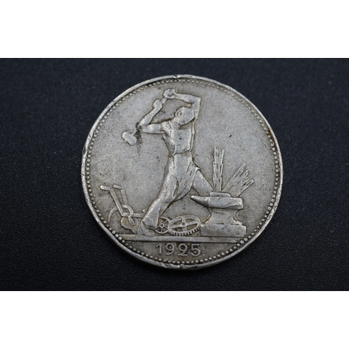 45 - Silver - Soviet Union (Russia) - 1 Poltinnik - 1925