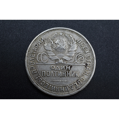 45 - Silver - Soviet Union (Russia) - 1 Poltinnik - 1925