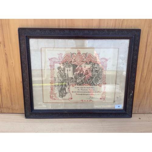 Lot 40        