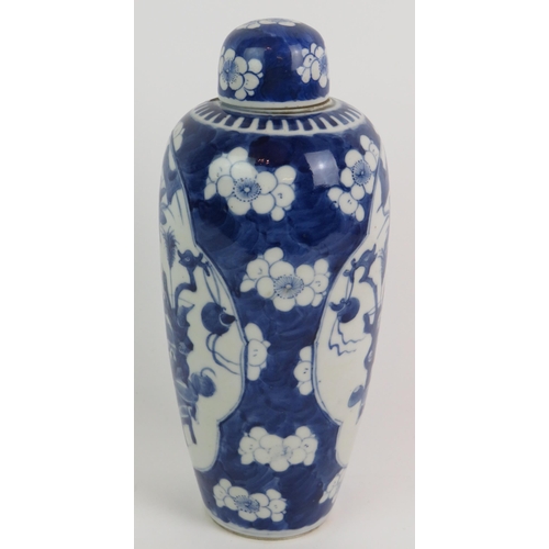 10 - A fine Chinese antique porcelain covered vase decorated in the Kangxi style, probably 19th Century, ... 