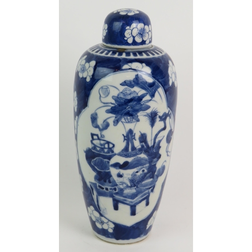 10 - A fine Chinese antique porcelain covered vase decorated in the Kangxi style, probably 19th Century, ... 