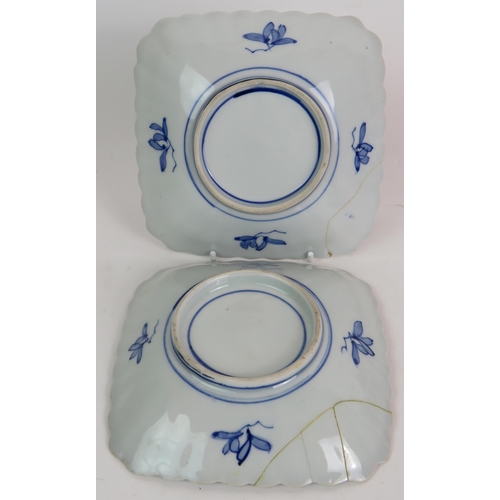 159 - An antique blue and white Chinese porcelain dish with four character mark, a Japanese Satsuma dish w... 