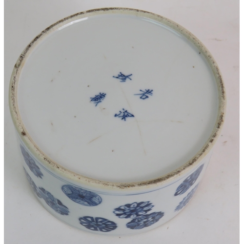 159 - An antique blue and white Chinese porcelain dish with four character mark, a Japanese Satsuma dish w... 