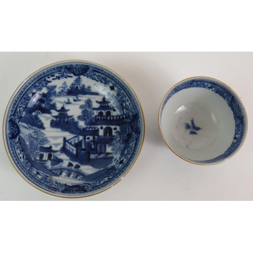 171 - A late 18th/early 19th Century hand decorated antique porcelain dish possibly Chinese (11.5cm) plus ... 