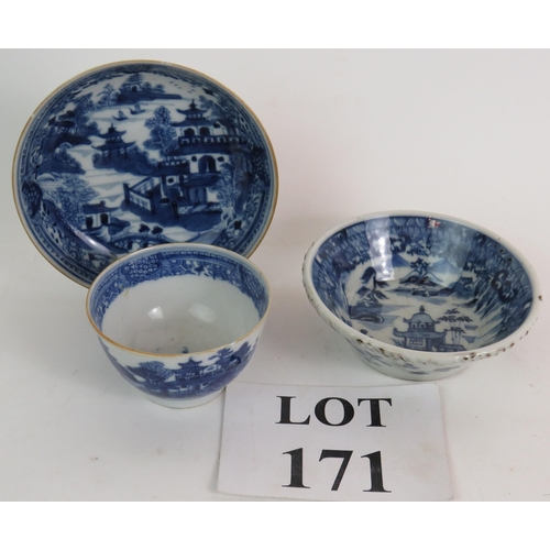 Lot 171       