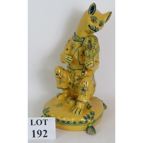 Lot 192       