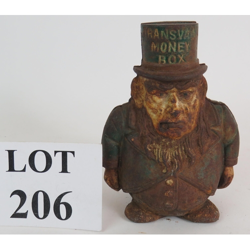 Lot 206       