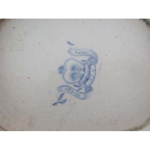 219 - A large blue and white transfer printed Victorian pedestal bowl (26cm diameter) and a similar blue a... 