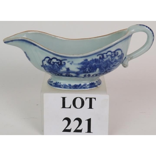 Lot 221       