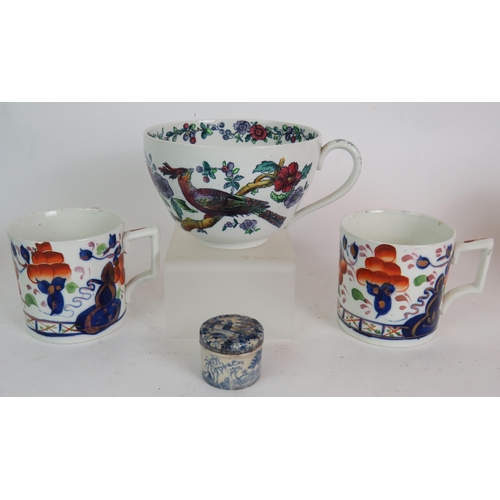 229 - Three graduated Wedgwood purple lustre jugs, a similar footed dish, two Allerton's Gaudy mugs, a lar... 