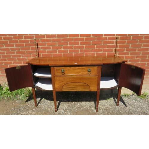 792 - An Edwardian Georgian Revival mahogany sideboard, inlaid and crossbanded with boxwood & strung with ... 