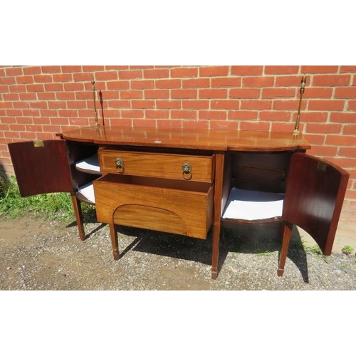 792 - An Edwardian Georgian Revival mahogany sideboard, inlaid and crossbanded with boxwood & strung with ... 