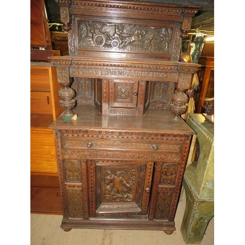 835 - A basically 17th Century oak tri-dresser dated 1665, with detailed panels depicting horse drawn carr... 