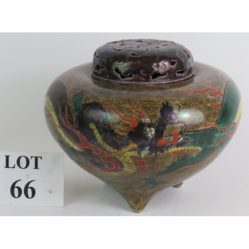 Lot 66        