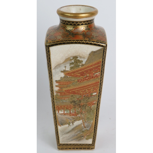 69 - A good quality Japanese Meiji period Satsuma pottery tapered slab vase decorated with Geisha, pagoda... 