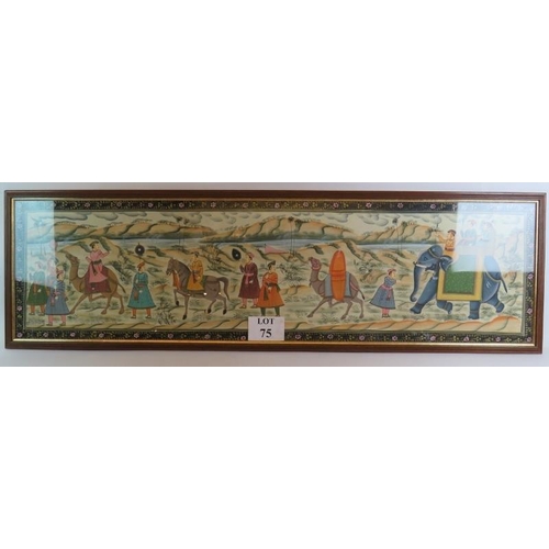 75 - A hand painted Indian Mughal style fabric processional picture of good size. Size: 151cm x 45cm. Con... 