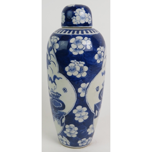 9 - A fine Chinese antique porcelain covered vase decorated in the Kangxi style, probably 19th Century, ... 