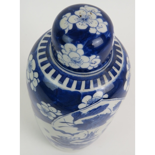 9 - A fine Chinese antique porcelain covered vase decorated in the Kangxi style, probably 19th Century, ... 