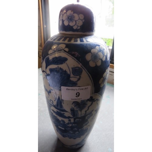 9 - A fine Chinese antique porcelain covered vase decorated in the Kangxi style, probably 19th Century, ... 