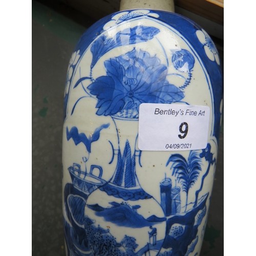 9 - A fine Chinese antique porcelain covered vase decorated in the Kangxi style, probably 19th Century, ... 