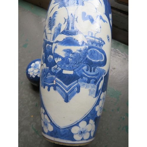 9 - A fine Chinese antique porcelain covered vase decorated in the Kangxi style, probably 19th Century, ... 