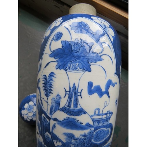 9 - A fine Chinese antique porcelain covered vase decorated in the Kangxi style, probably 19th Century, ... 