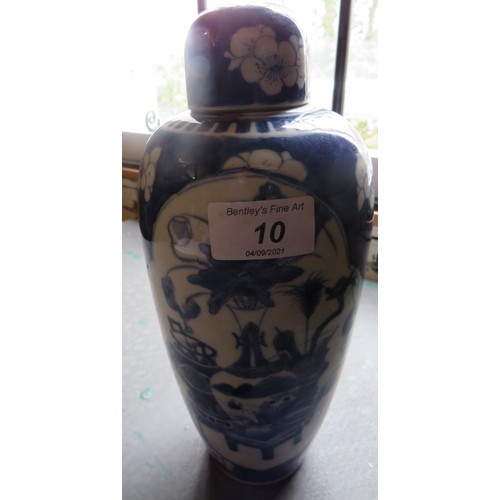 10 - A fine Chinese antique porcelain covered vase decorated in the Kangxi style, probably 19th Century, ... 