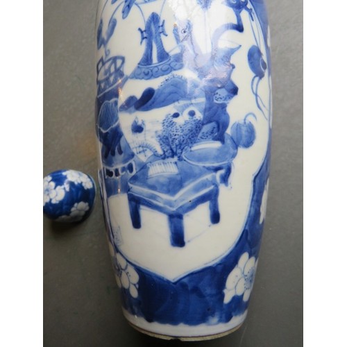 10 - A fine Chinese antique porcelain covered vase decorated in the Kangxi style, probably 19th Century, ... 