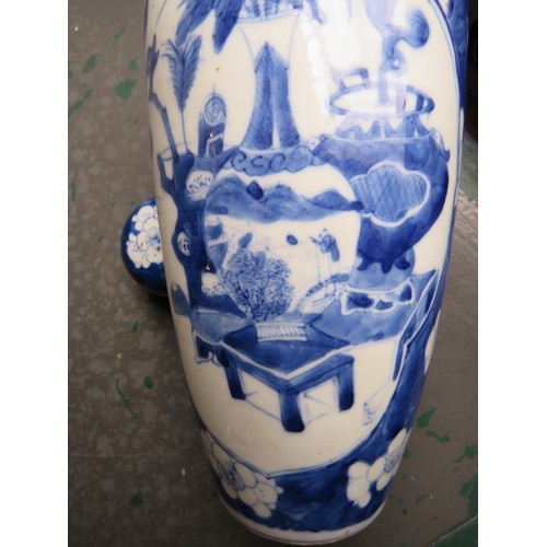 10 - A fine Chinese antique porcelain covered vase decorated in the Kangxi style, probably 19th Century, ... 